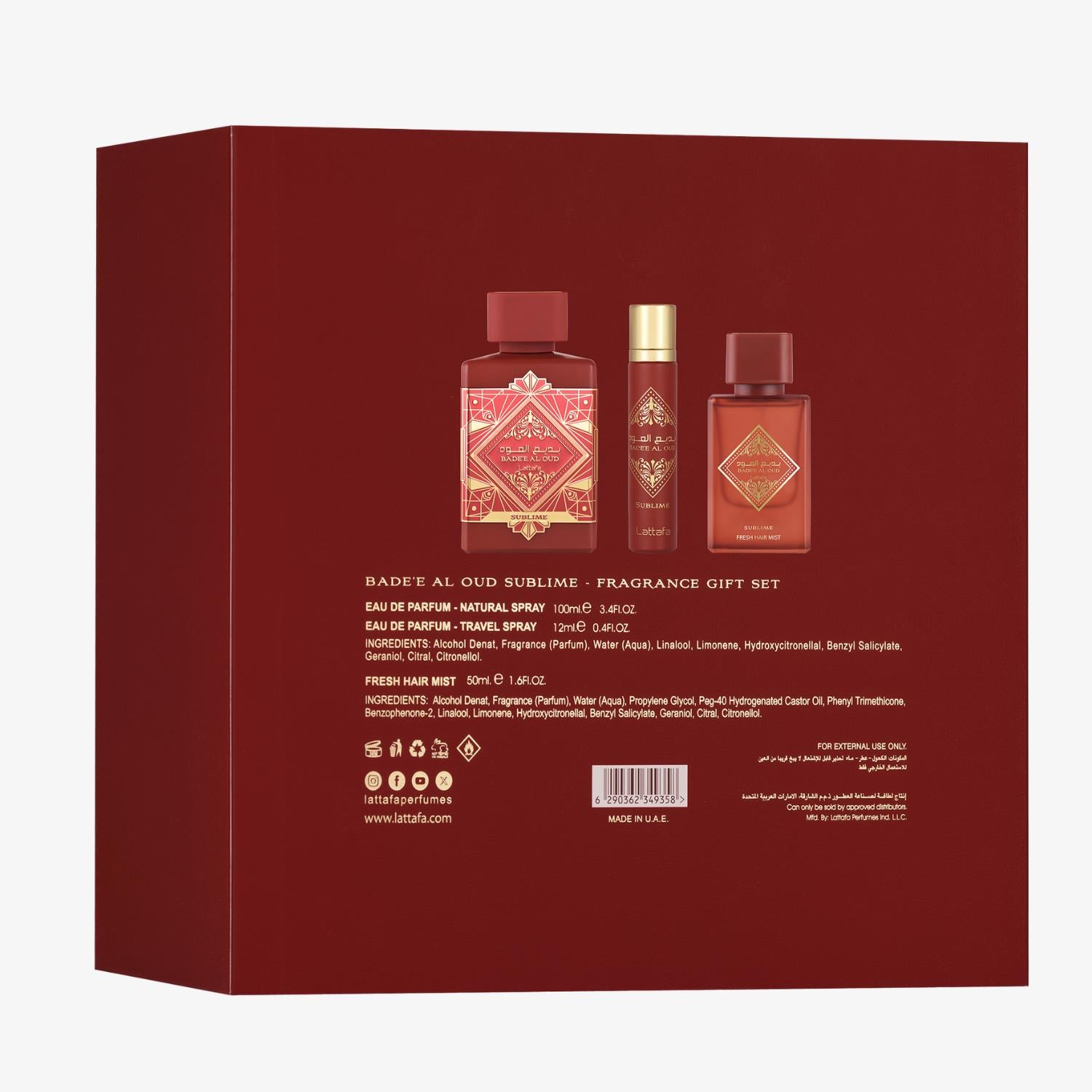 Bade'e Al Oud Sublime Gift Set - Image 3