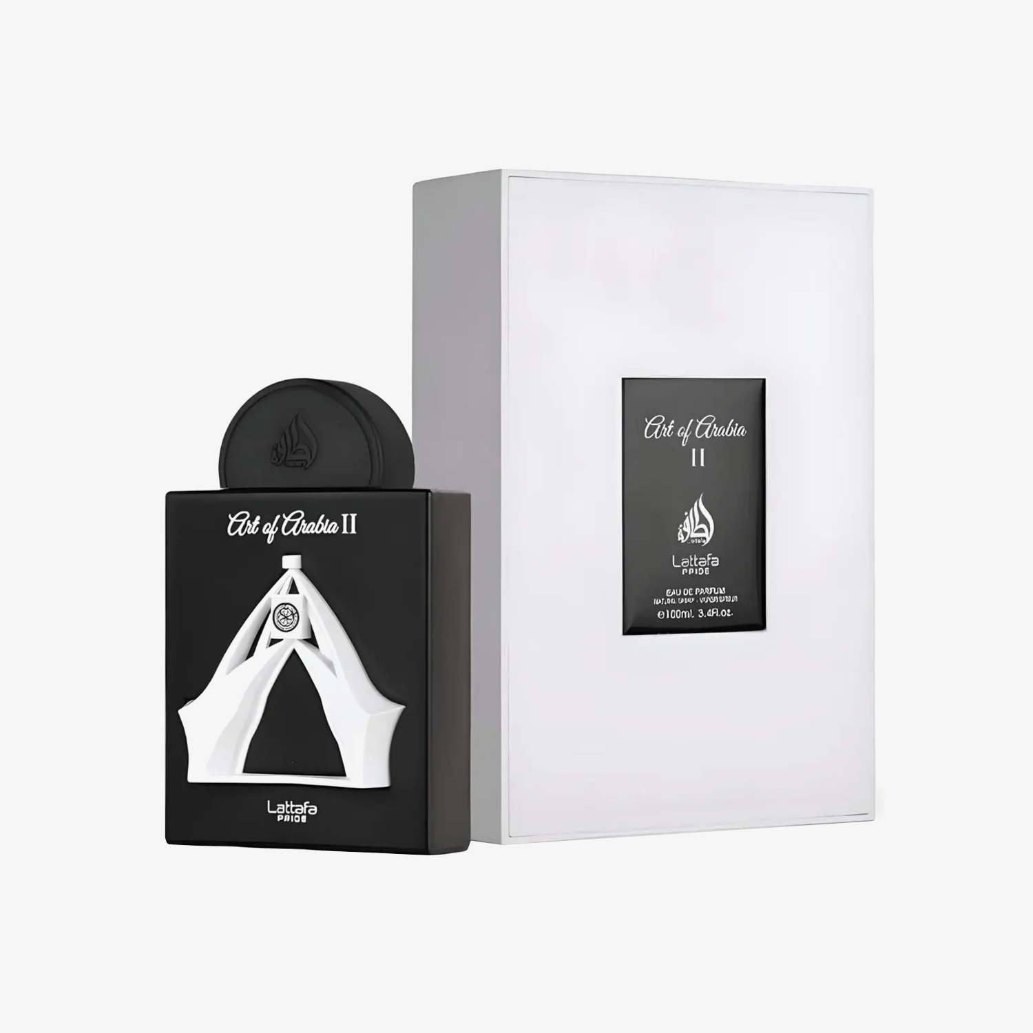 Art Of Arabia II - Image 2