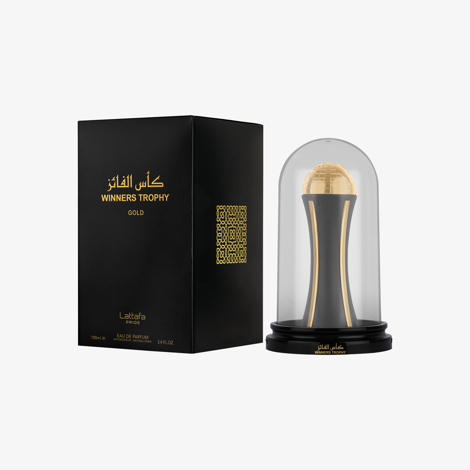 Winners Trophy Gold - Image 2