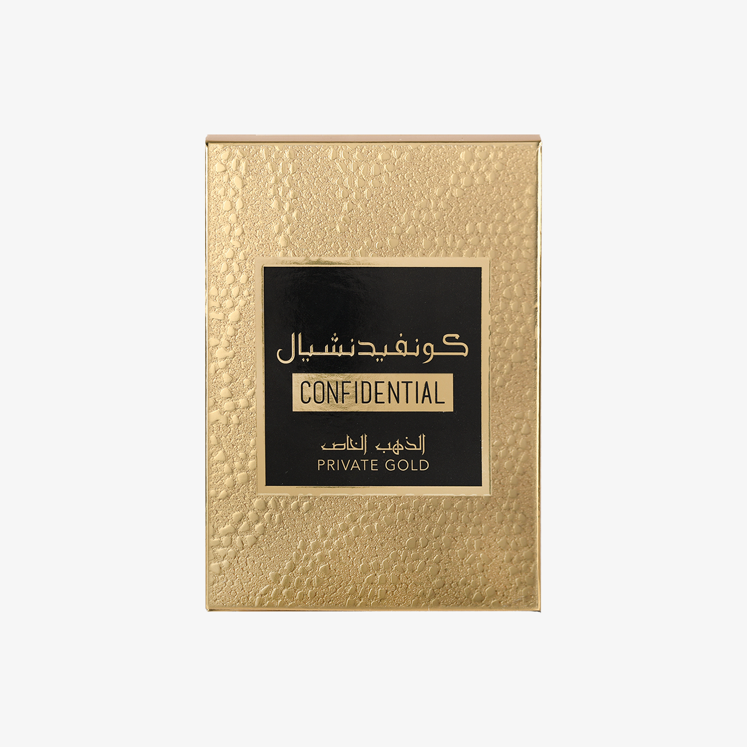 Confidential Private Gold - Image 3