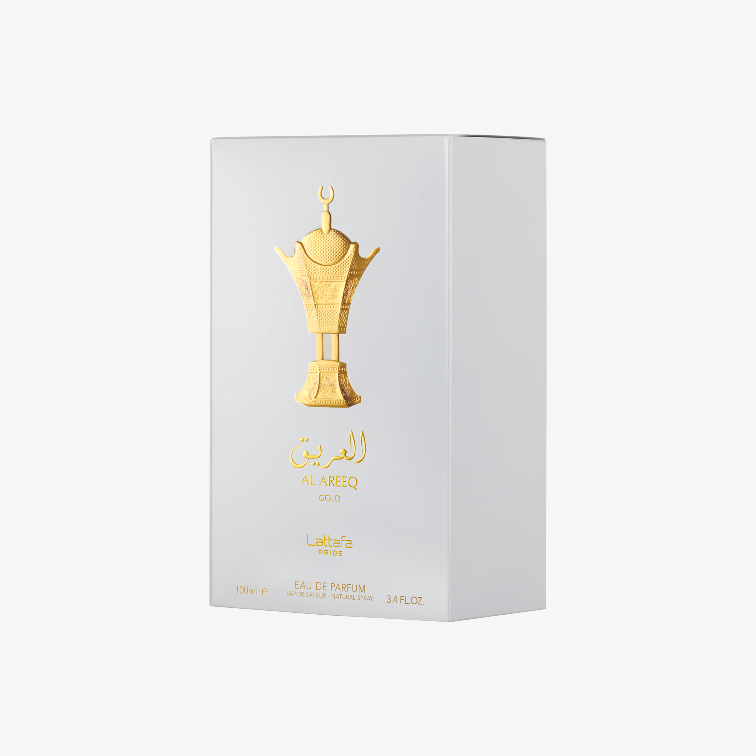Al Areeq Gold - Image 3