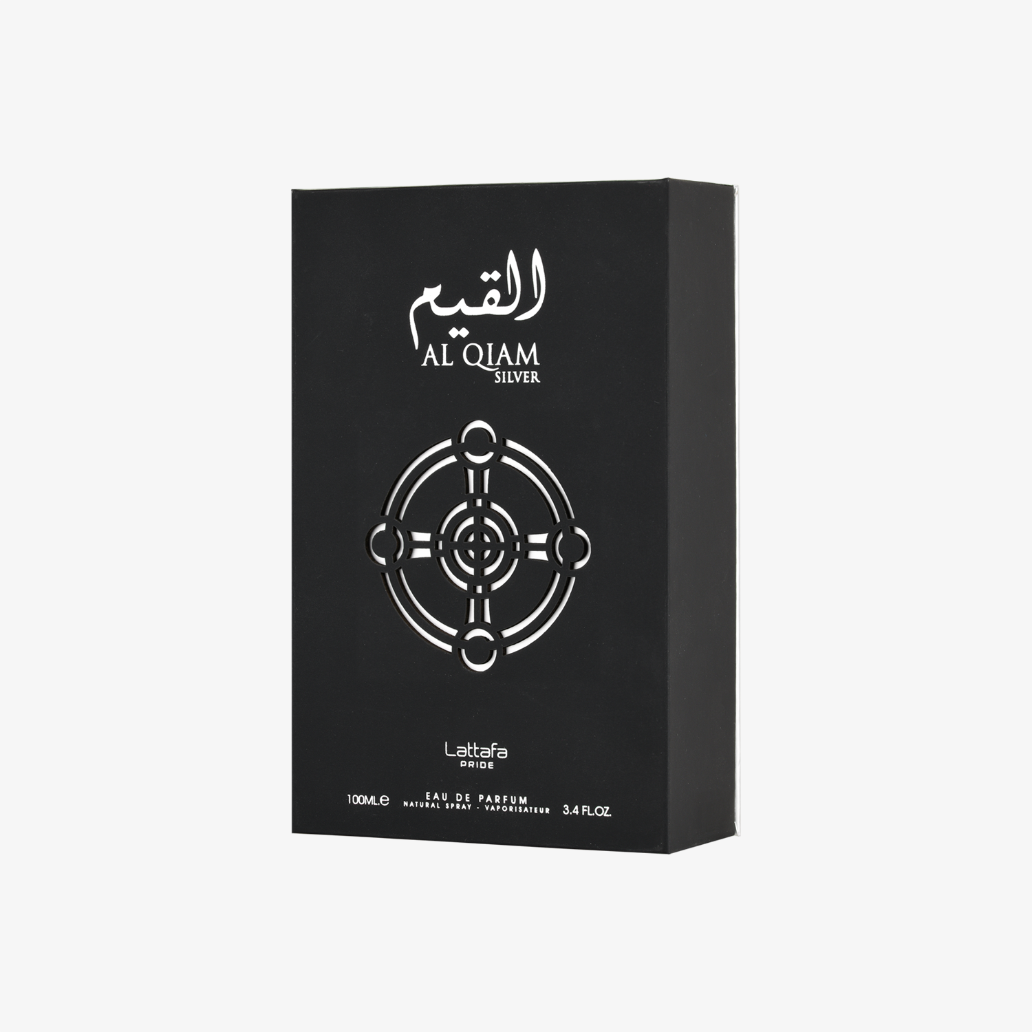 Al Qiam Silver - Image 3