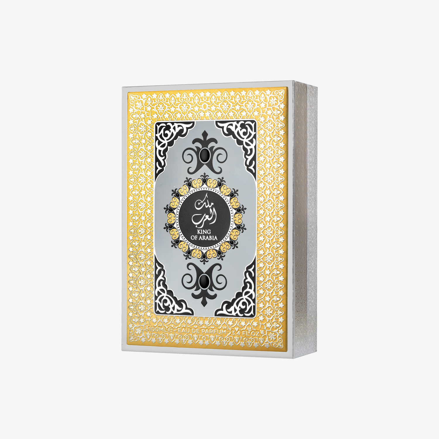 King of Arabia - Image 3