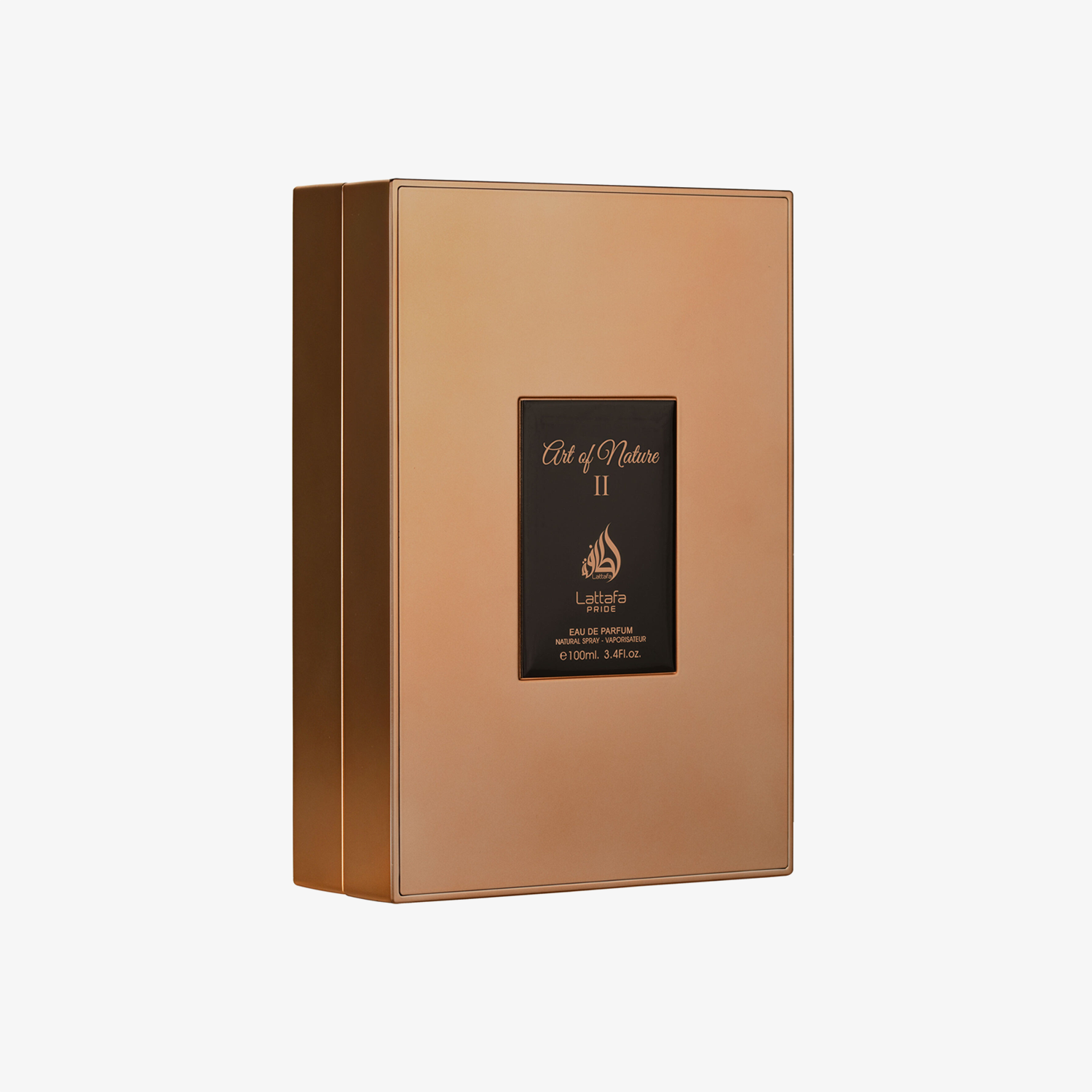 Art Of Nature II - Image 3