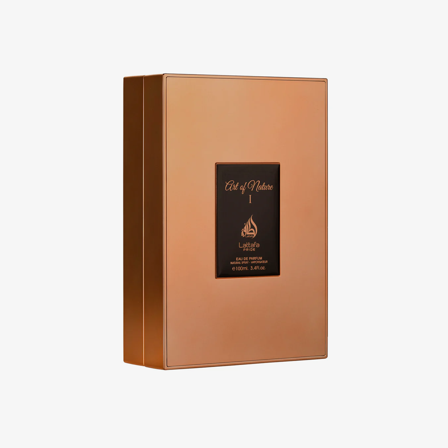 Art Of Nature I - Image 3