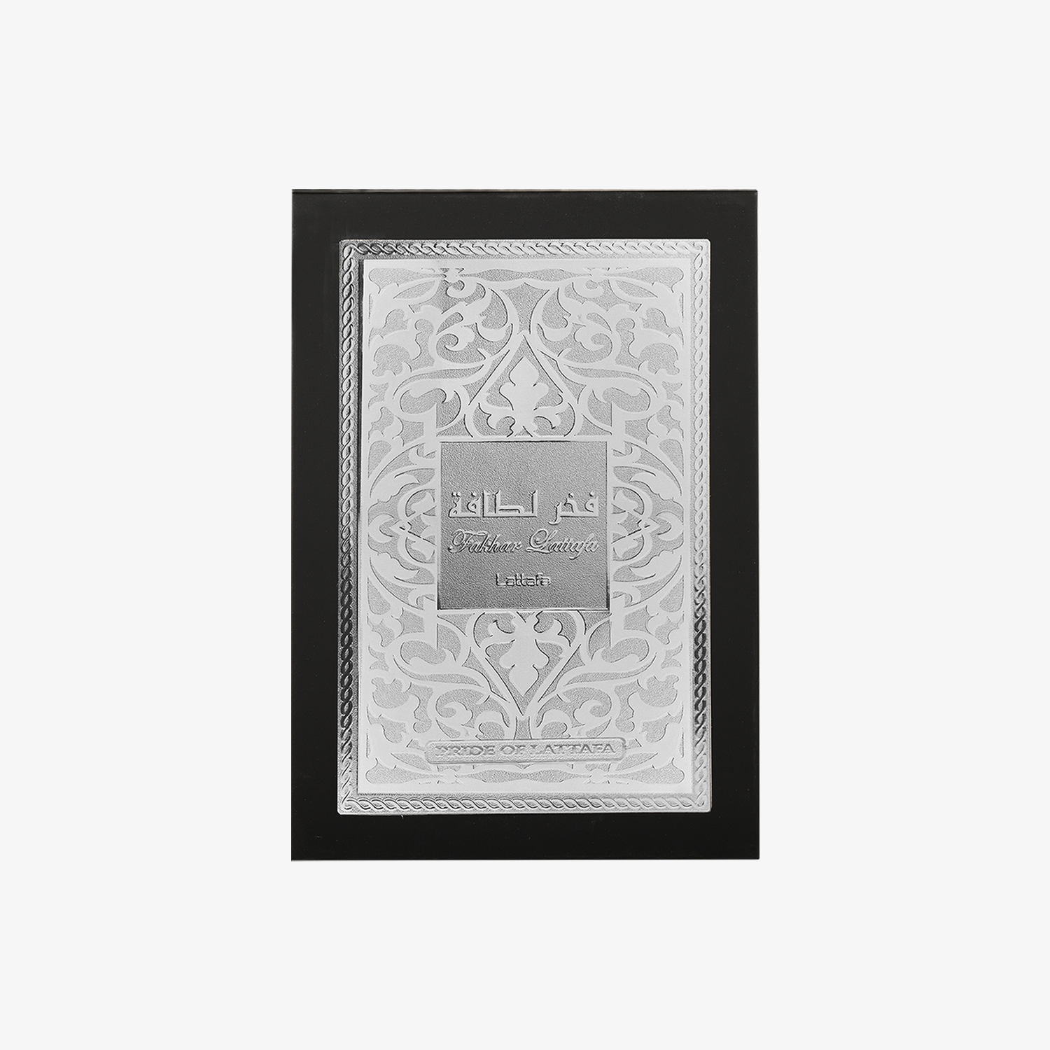 Fakhar Black - Image 3