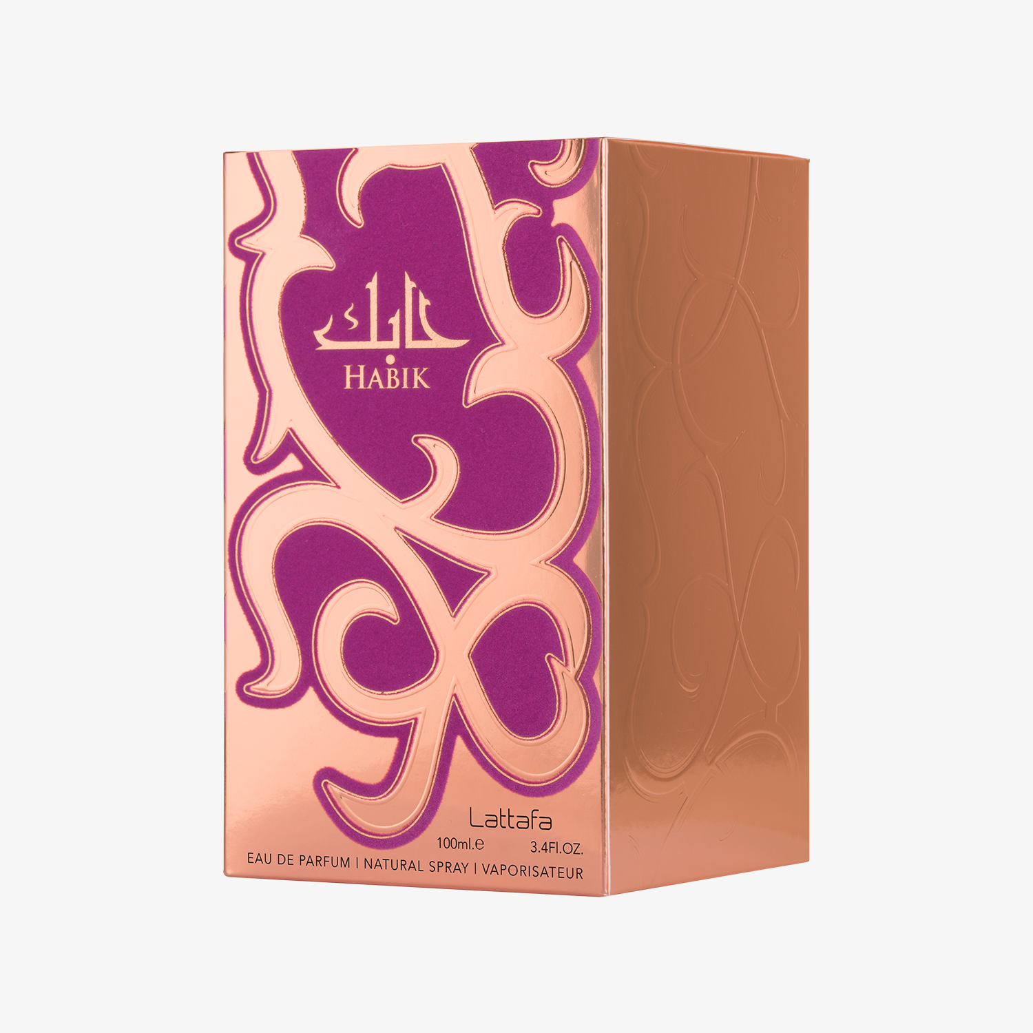 Habik for Women - Image 3