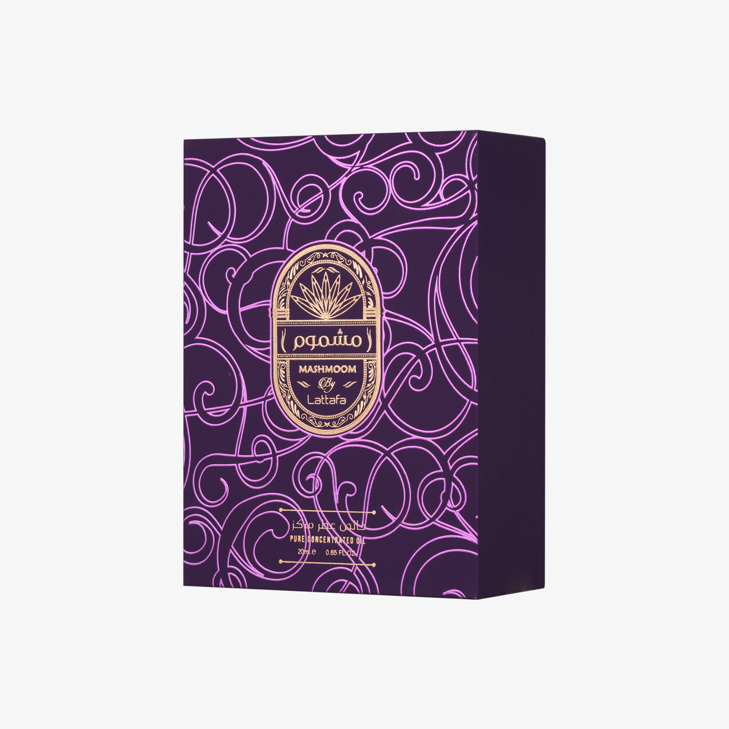 Mashmoon Oil - Image 3