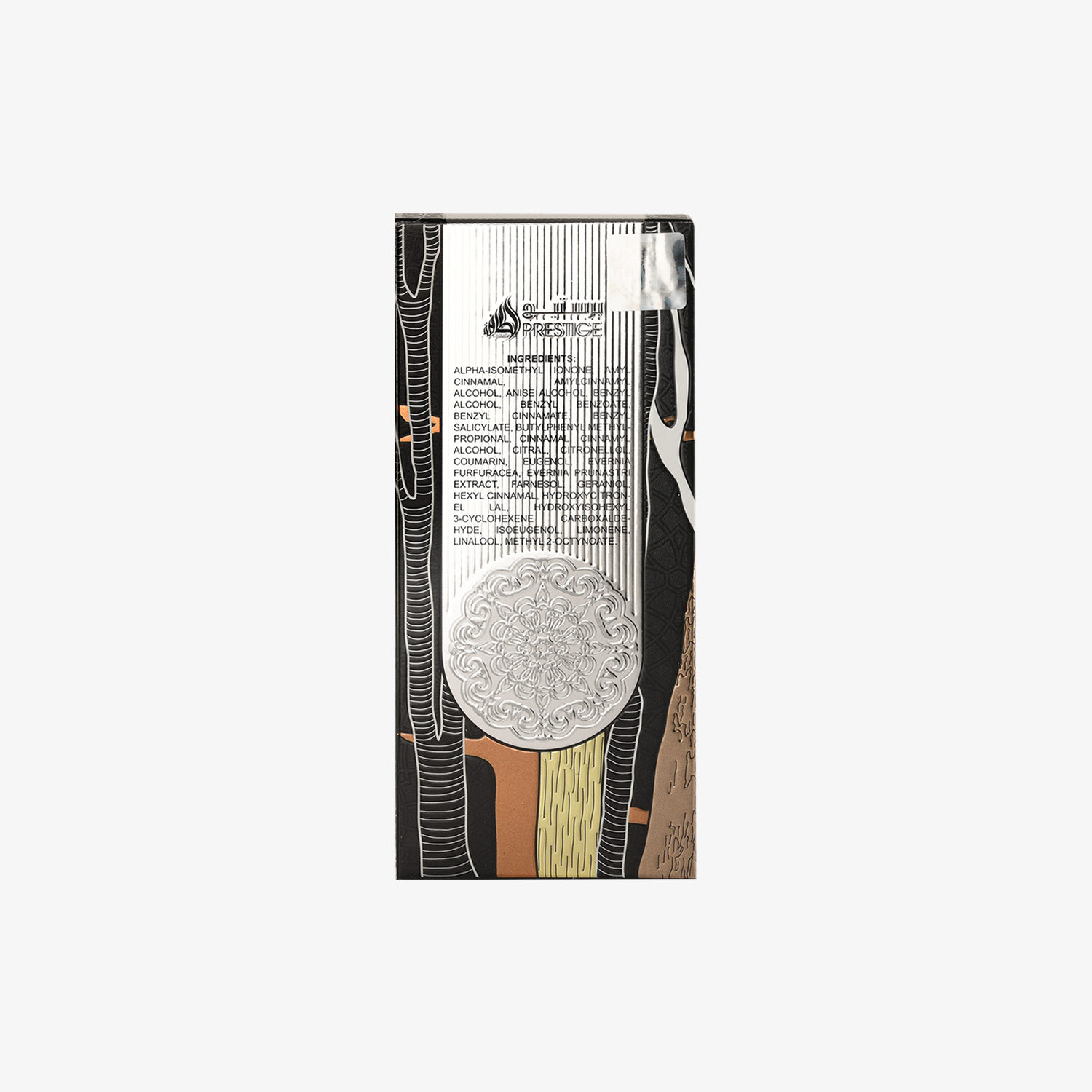 Khaltat Al Arabia Royal Delight - Image 4