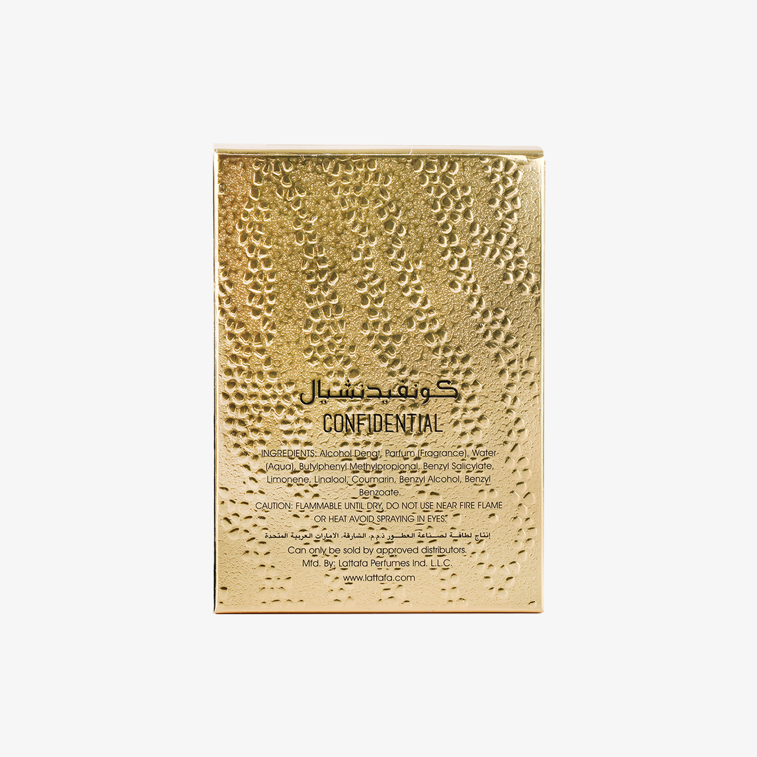 Confidential Private Gold - Image 4