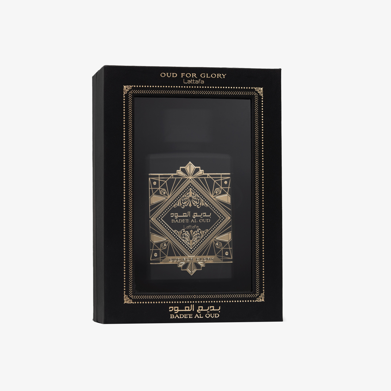 Badee Al Oud Glory - Image 3