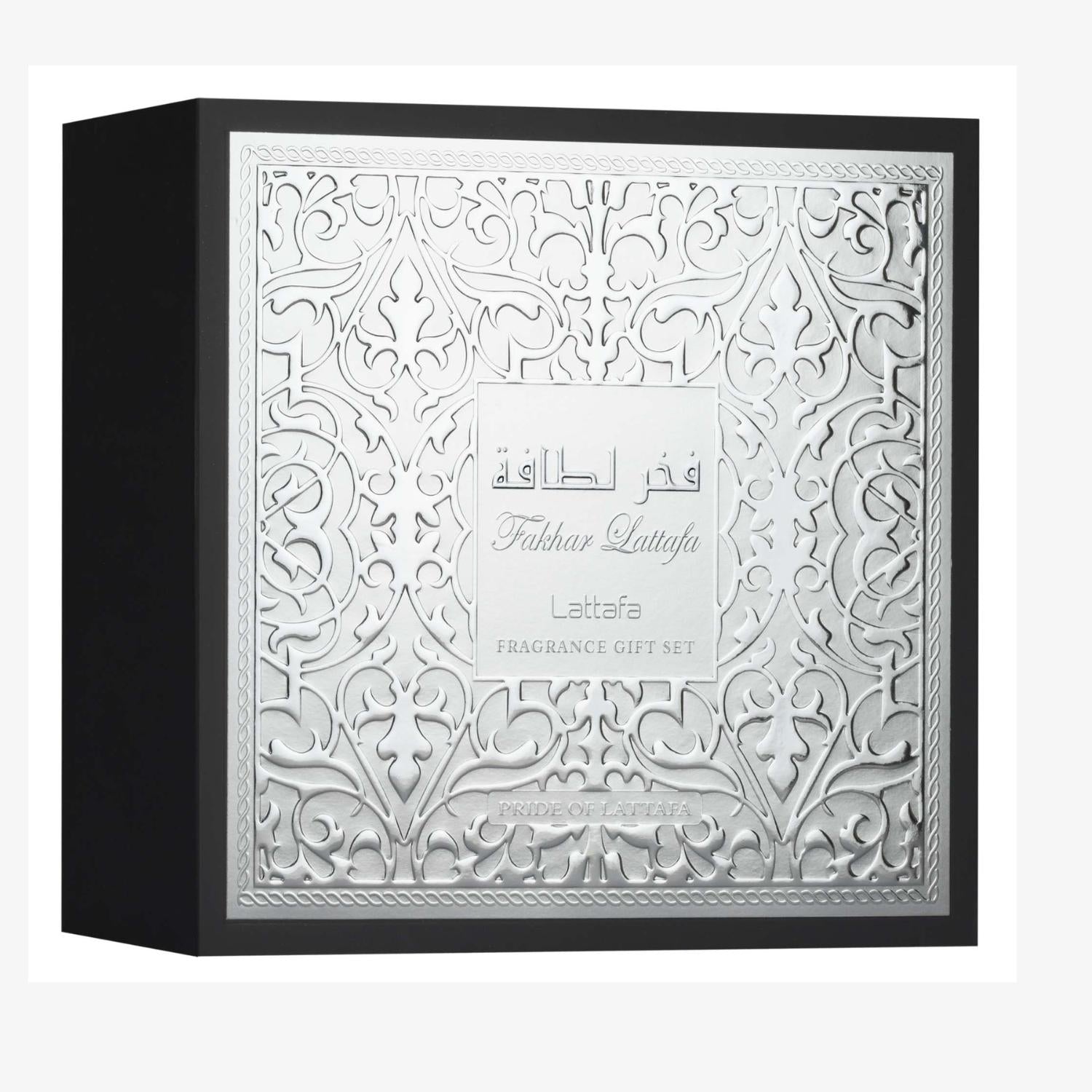 Fakhar 3 pcs Gift Set - Image 2