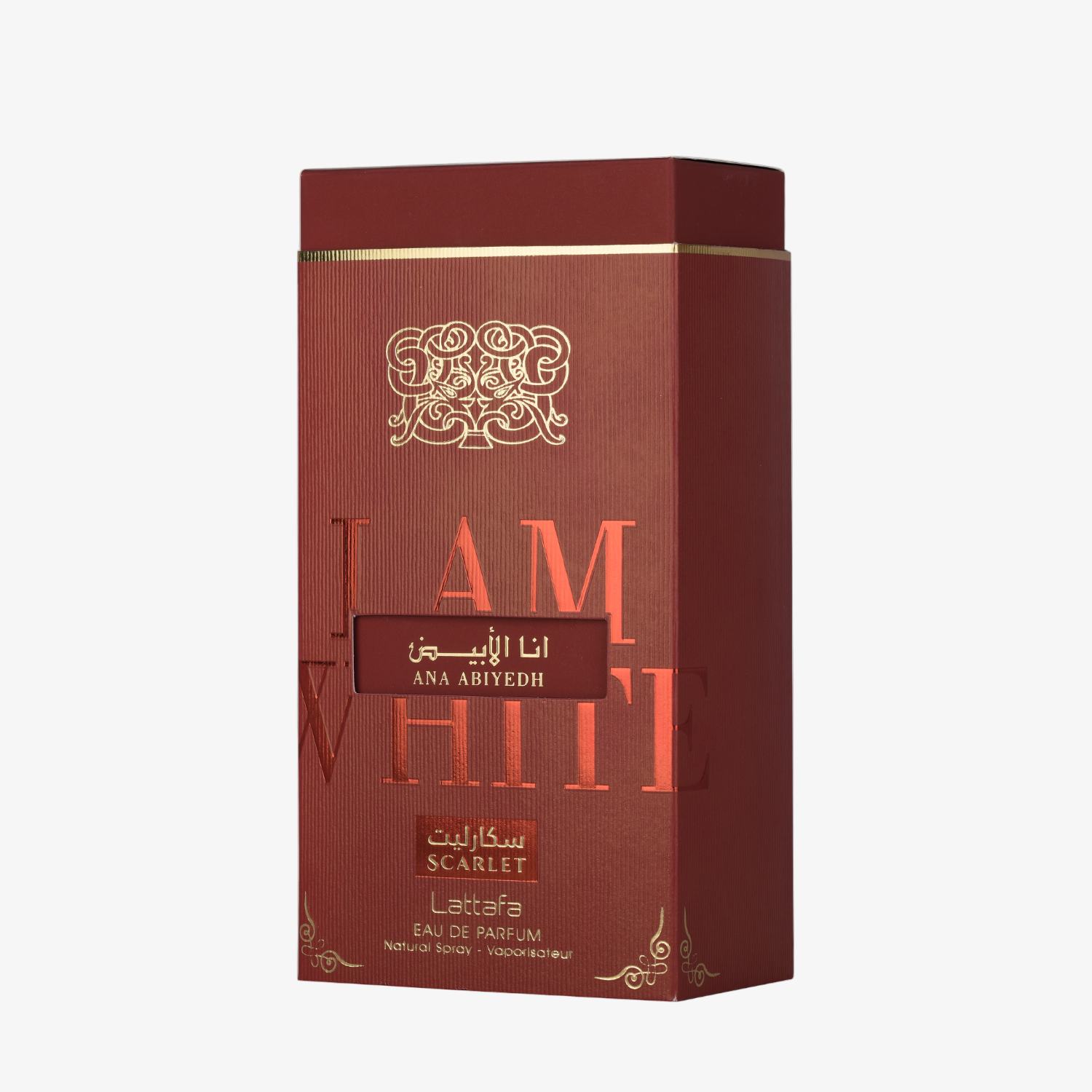 Ana Abiyedh Scarlet - Image 3