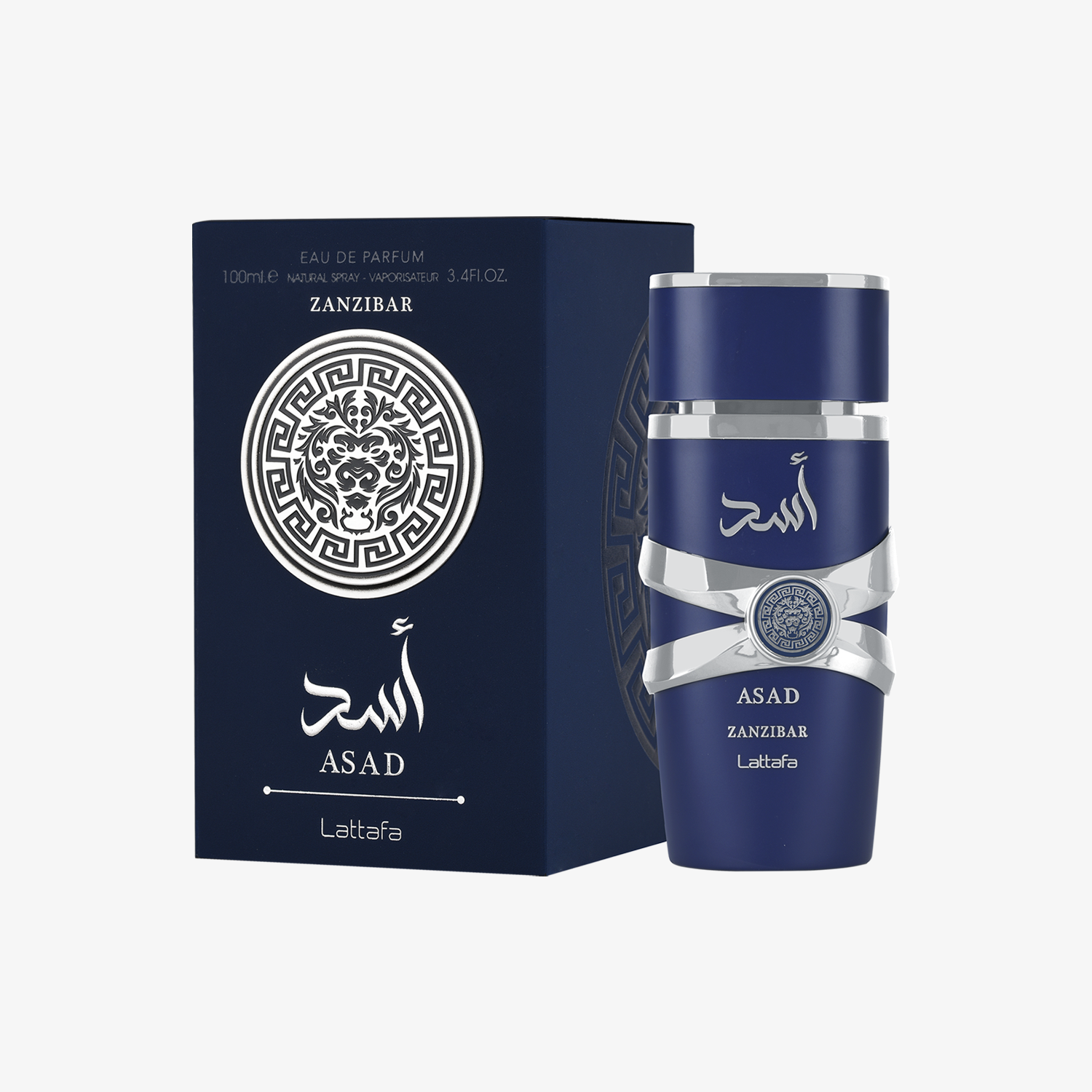 Asad Zanzibar - Image 2