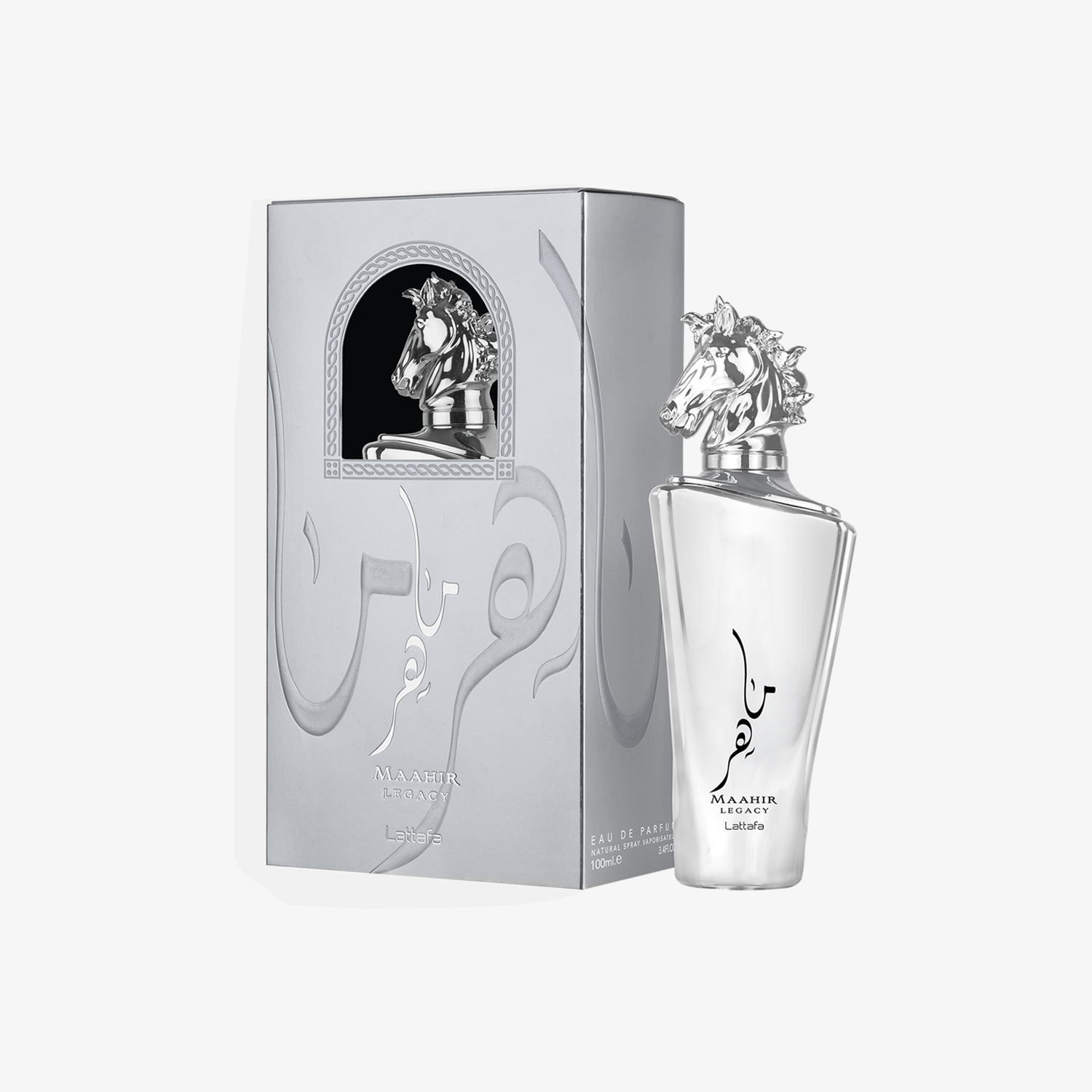 Maahir Legacy - Image 2